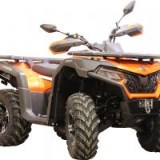 Protection PHD CFMOTO CFORCE 625 (-2022)1
